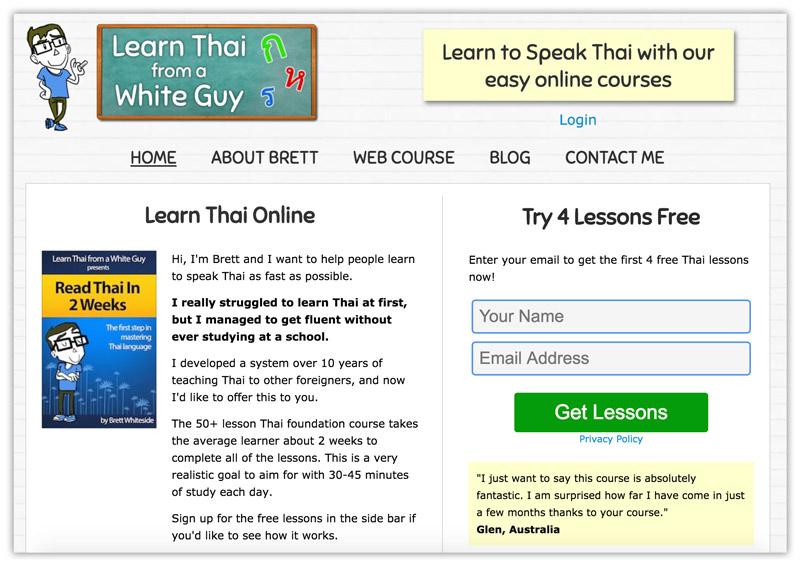 Landing page from AdWords